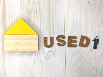 リユース品の買取